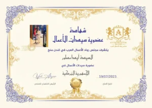 certificate-4.webp