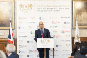 The Arab Entrepreneurs Board House of Lords WEB 135