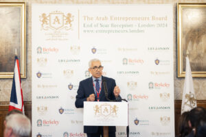 The Arab Entrepreneurs Board House of Lords WEB 141