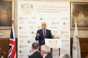 The Arab Entrepreneurs Board House of Lords WEB 142