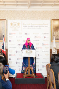 The Arab Entrepreneurs Board House of Lords WEB 184