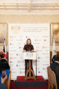 The Arab Entrepreneurs Board House of Lords WEB 213