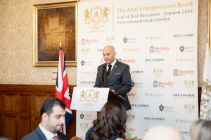 The Arab Entrepreneurs Board House of Lords WEB 53