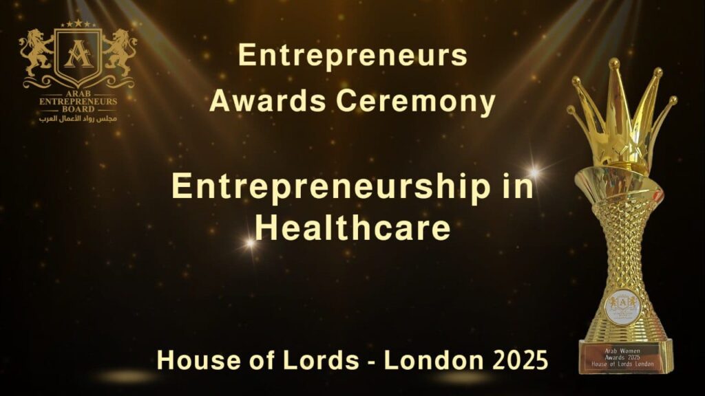 Arab Women Awards 2025 1