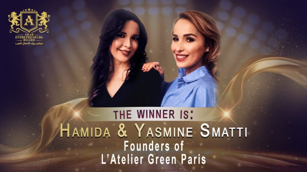 Arab Women Awards 2025 15
