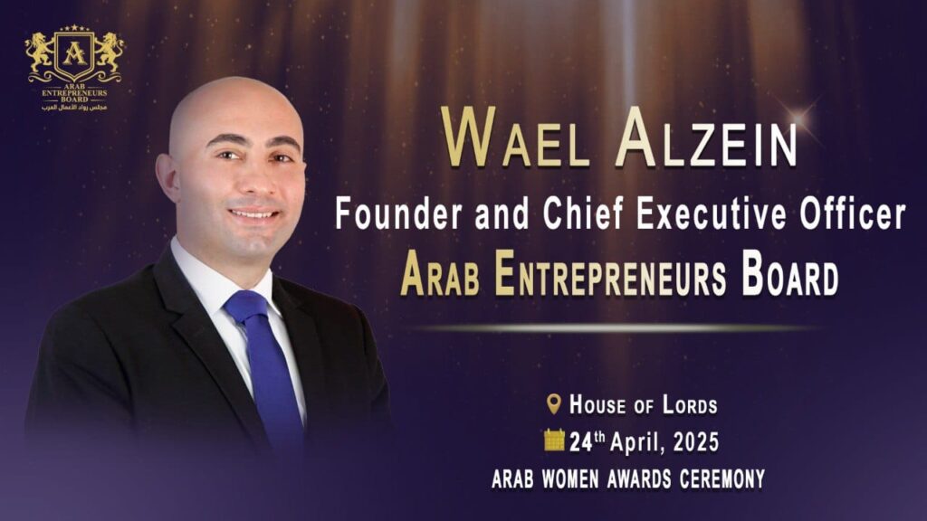Arabreneur Women Awards 2025 4 Arab Women Awards 2025 18