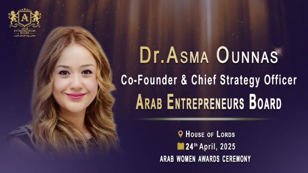 Arabreneur Women Awards 2025 3 Arab Women Awards 2025 19