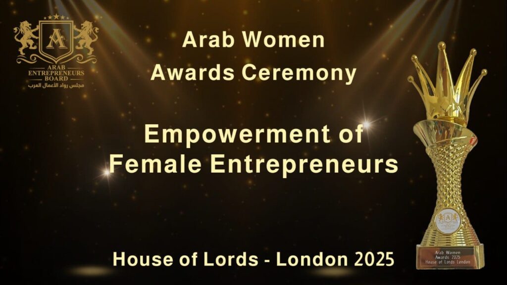 Arab Women Awards 2025 2