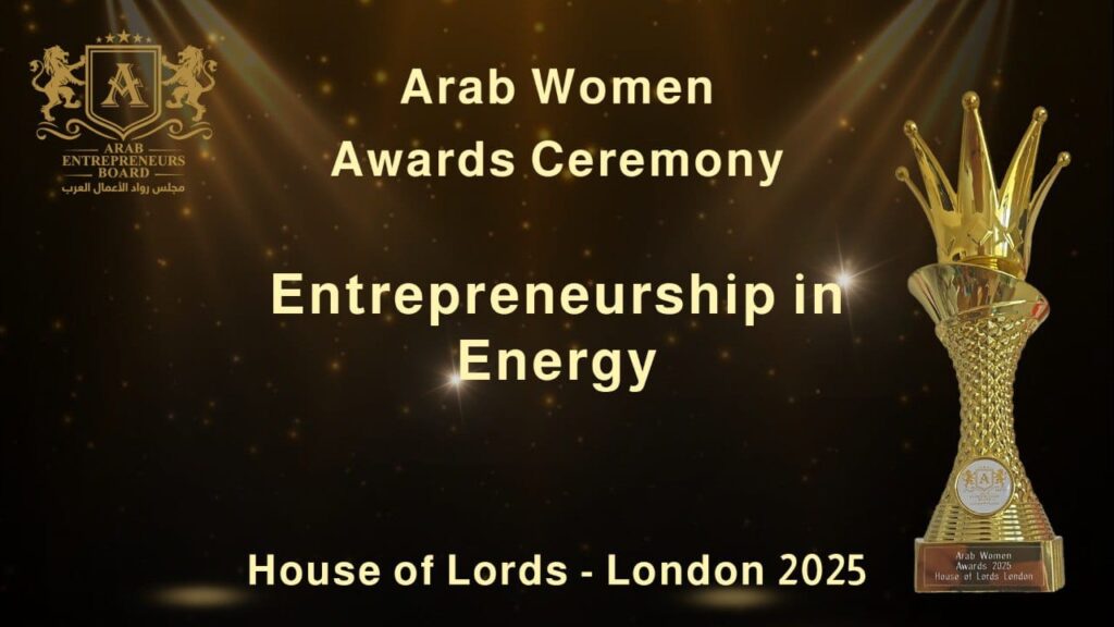 Arab Women Awards 2025 3