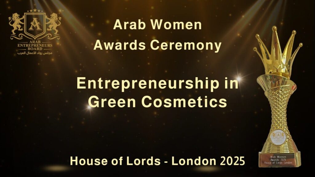 Arab Women Awards 2025 5